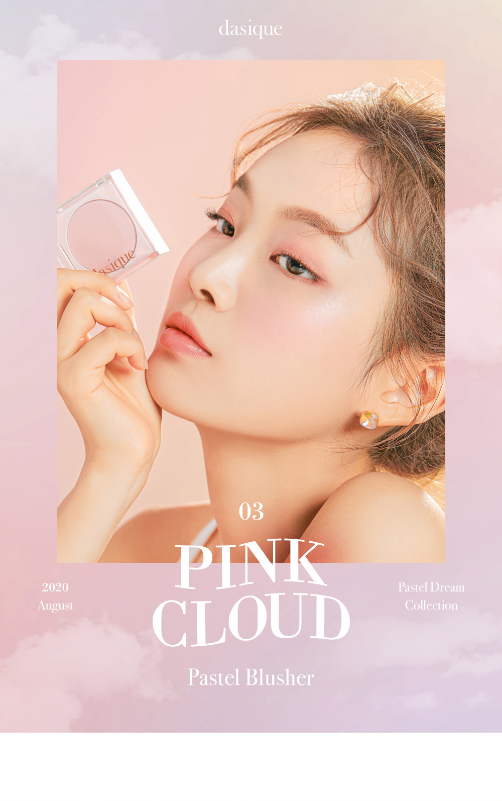 DASIQUE Pastel Blusher #3 Pink Cloud